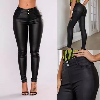 Rose Beauty A Женские узкие брюки из искусственной кожи с косыми карманами и пуговицами спереди, эластичные обтягивающие брюки-карандаш XS армия зеленый