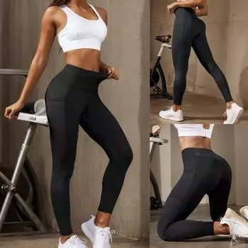 Rose Beauty Твердые эластичные леггинсы для бега и йоги с карманом для телефона, облегающие брюки для фитнеса с высокой талией XS