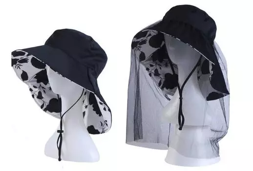 Rose Insect Repellent Type to Wear Over UV Gardening Net, Stylish, Hat, Protection, Gardening, Farming, Fishing, Hiking, Outdoors, (Black)
