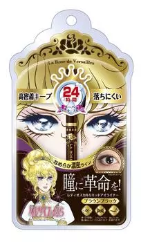 Rose of Versailles Lady Oscar Liquid Eyeliner Brown Black
