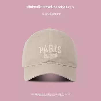 Rose Pink Baseball Cap Female New Arrival Letters Show Face Little Wild Sports Cap K-style Fashion Sun-Proof Peaked Cap Men s Fashion C2416 Embroider PAR baseball cap khakis M(56-58cm)