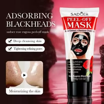 Rose Removing Blackheads Очищающая отбеливающая пилинг-маска удаляет черные точки 100g