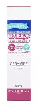 Rosette Ceramide Лосьон увлажняющий 200мл_AZ