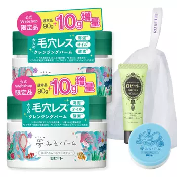 Rosette Dream Balm Sea Mud Smooth Moisture Web Exclusive 10 г Увеличенный набор из 2 штук с бонусом Очищающий бальзам Green Eyelash Extension OK Pores Moisturizin