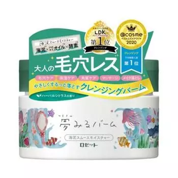 Rosette Dreaming Balm Очищающий грязевой бальзам 90 г