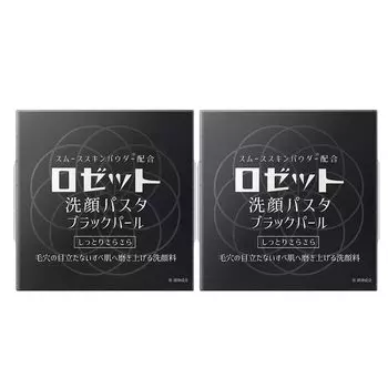 Rosette Face Wash Pasta Black Pearl 90 г Набор из 2 шт.