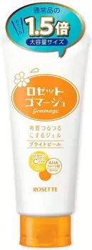 Rosette Gommage Bright Peel 180 г Пилинг-гель с производным витамина С, содержит отшелушивающий уход, тусклый оранжевый