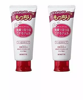 Rosette Gommage Moist 120g