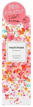 Rosette Meshimase Gommage Сахарный скраб для тела 150 г Отшелушивающий уход Тусклость Темнота Meshimase