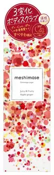 Rosette meshimase Гоммаж Сахарное яблоко и имбирь 150 г Теплый скраб для тела Meshimase