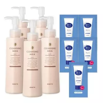 Rosette Очищающее молочко 180 мл Образец Гипоаллергенная формула Чувствительная кожа (5) + (5) Без добавок