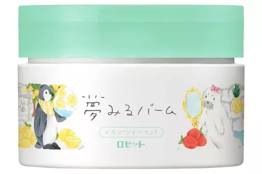 Rosette Yume Miru Balm Lemon Sorbet 90 г [время ограничено] (Очищение/Очищающий бальзам/Средство для снятия макияжа)