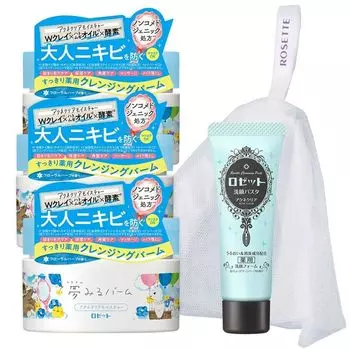 Rosette Yumemiru Balm Acne Clear Moisture Blue 90 г x 3 шт. в наборе В комплект входит пенящаяся сетка для умывания лица в мини-формате Оптовая закупка Уход за порами Уход за кожей лица от акне у взрослых