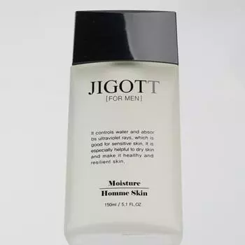 Rosewater Homme Мужская кожа 150 мл