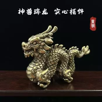 Rosewood green sculpture animal auspicious dragon wooden carving like zodiac dragon decoration mascot decoration