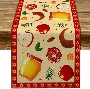Rosh Hashanah Linen Table Runners Dresser Scarf Decor Shana Tova Jewish New Year Table Runner Kitchen Holiday Party Table Decor 150x33cm 59x13inch