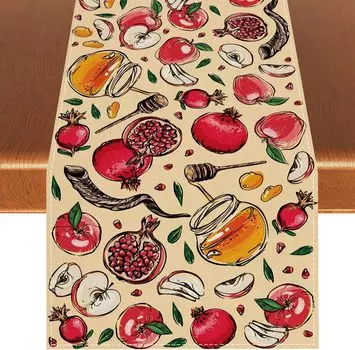Rosh Hashanah Linen Table Runners Pomegranate Honey Shofar Horn Dresser Scarf Table Decor Festivals Wedding Home Party Decor 150x33cm 59x13inch