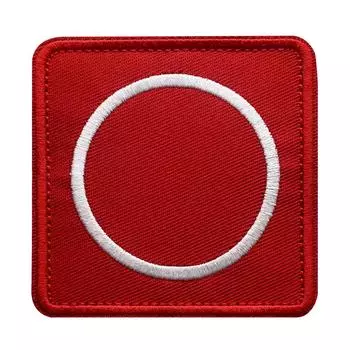 Рошеврон о «Храбрости». Вышитая нашивка-липучка, аппликации, 8x8 см, красная