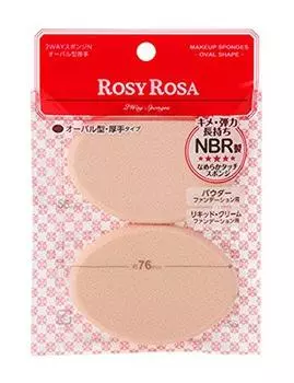 Rosie Rosa 2WAY sponge 2 pieces oval thick