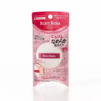 Rosie Rosa Airy Touch Puff Round Type 1 piece (x 1)