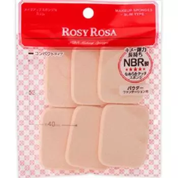 Rosie Rosa Make Up Sponge N Slim 6 шт.