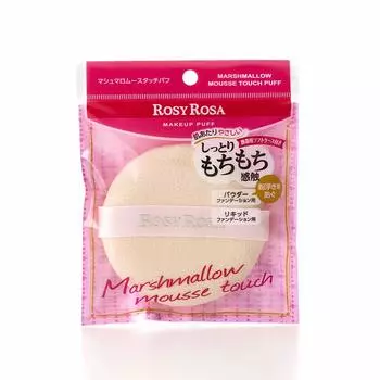 Rosie Rosa Marshmallow Mousse Touch Puff 1 piece portable soft (with case)