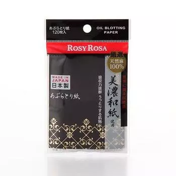 Rosie Rosa Mino Washi Natural Hemp Oil Blotting Paper 100% (120 sheets)