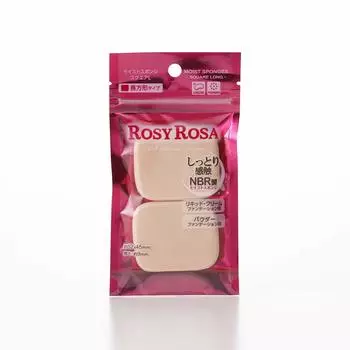 Rosie Rosa Moist Sponge 2 pieces Square L