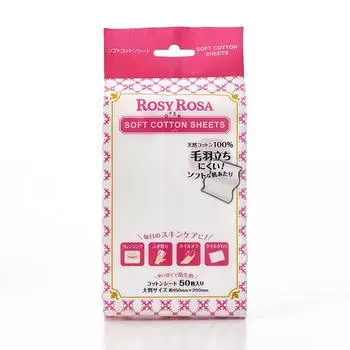 Rosie Rosa soft cotton sheets of 50 pieces [sheet-like cotton]