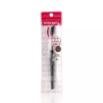 Rosie Rosa Soft Curve Screw Brush