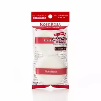 Rosie Rosa Velvet Touch Puff 2P 2 pieces Round (x 1)