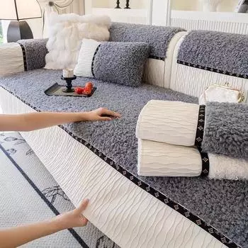 Роскошь и изысканность диванная подушка на все времена года универсальный нескользящий чехол для дивана новый чехол для спинки тканевое полотенце 70x70