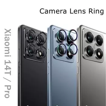 Роскошная 5-слойная дизайнерская защитная пленка для камеры, стекло для Xiaomi 14T 14T Pro, металлическое кольцо, защитный чехол, стеклянная крышка для объектива, аксессуары for Xiaomi 14T чёрный
