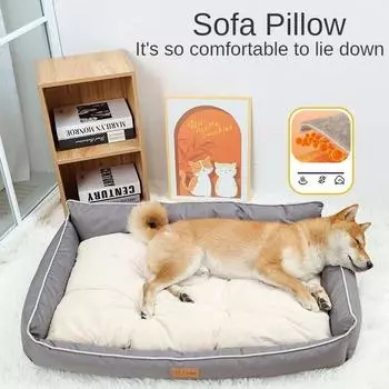 Роскошная большая кровать для собаки, устойчивая к царапинам, износостойкая, водонепроницаемая, коврик для кошек, кровать для собак, мягкий диван с высоким отскоком, аксессуары для щенков M-50x38x15cm