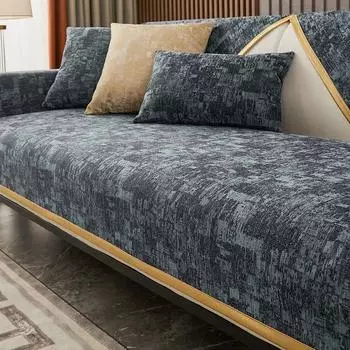 Роскошная диванная подушка из синели, сезонная универсальная ткань, пылезащитная ткань, простая современная противоскользящая подушка, спинка, подлокотник 70x70cm