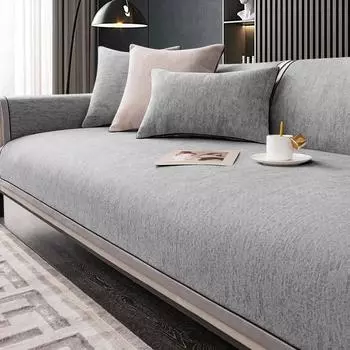 Роскошная диванная подушка из синели, универсальная противоскользящая подушка на четыре сезона, современный высококачественный чехол для дивана, спинка, ткань для полотенец 50x70