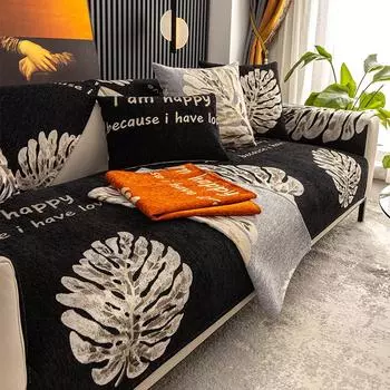 Роскошная диванная подушка из синели, универсальная нескользящая комбинированная подушка для четырех сезонов, современная простая подушка 70*70