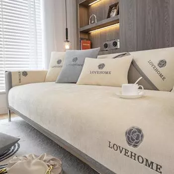 Роскошная диванная подушка с буквенным принтом, универсальная подушка на четыре сезона, Нескользящий кожаный чехол для дивана, новый современный высококачественный тканевый чехол 70X70