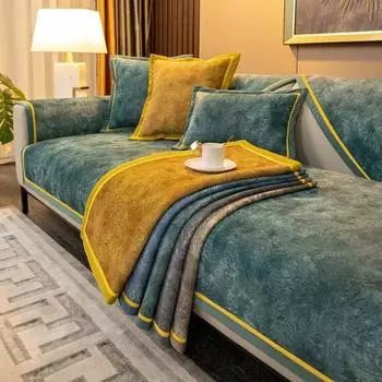 Роскошная диванная подушка с золотым краем, голландская бархатная всесезонная универсальная подушка для сиденья, скандинавское полное покрытие, тканевый чехол для дивана, полотенце 70x70cm