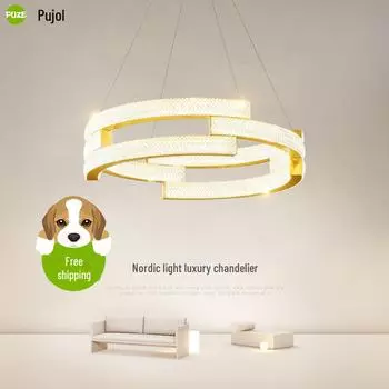 Роскошная дизайнерская люстра 2023 года: Современный, простой, атмосферный светильник для гостиной