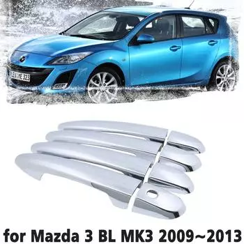 Роскошная хромированная дверная ручка, защитная накладка для Mazda 3 2-го поколения BL MK3 Axela 2009 2010 2011 2013, автомобильный аксессуар Handle No Button