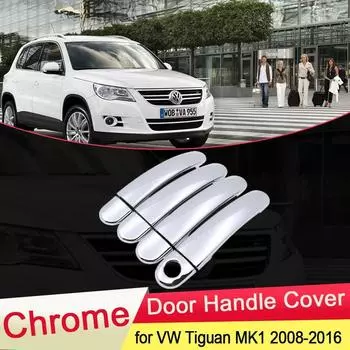 Роскошная хромированная крышка дверной ручки для Volkswagen VW Tiguan 2008 2009 2010 2011 2012 2013 2014 2015 2016, автомобильные аксессуары