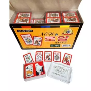Роскошная хвату для королевского дома, популярная корейская игра