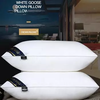 Роскошная и удобная подушка Подушка для пятизвездочного отеля. Вакуумная подушка, которую можно стирать. 1 наволочка и 1 наволочка. 42 * 70cm белый