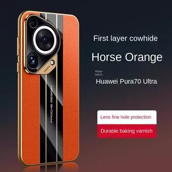 Роскошная кожаная задняя крышка в стиле суперкара для Huawei P70 Ultra P70 Pro, противоударный бампер, защитный чехол для Huawei P70 For Pura 70 Ultra чёрный