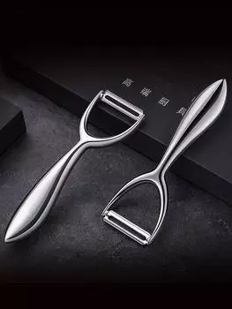 Роскошная матовая поверхность LFGB сертифицированная 420 нержавеющая сталь лезвие овощечистка оригинальный дизайн ручка кухонный инструмент для очистки фруктов