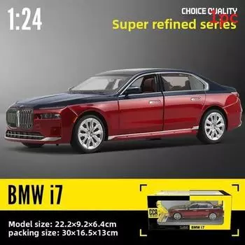 Роскошная модель седана из сплава с имитацией, игрушка со звуком и светом