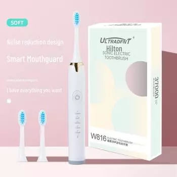 Роскошная мягкая щетина электрическая зубная щетка в подарочной коробке для взрослых Charging gift box single pack