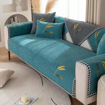 Роскошная Нескользящая диванная подушка из синели, современный простой однотонный чехол для дивана, универсальное одеяло на четыре сезона, против кошачьих царапин 70x70