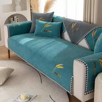 Роскошная Нескользящая диванная подушка из синели, современный простой однотонный чехол для дивана, универсальное одеяло на четыре сезона, против кошачьих царапин 70x70cm 1pcs